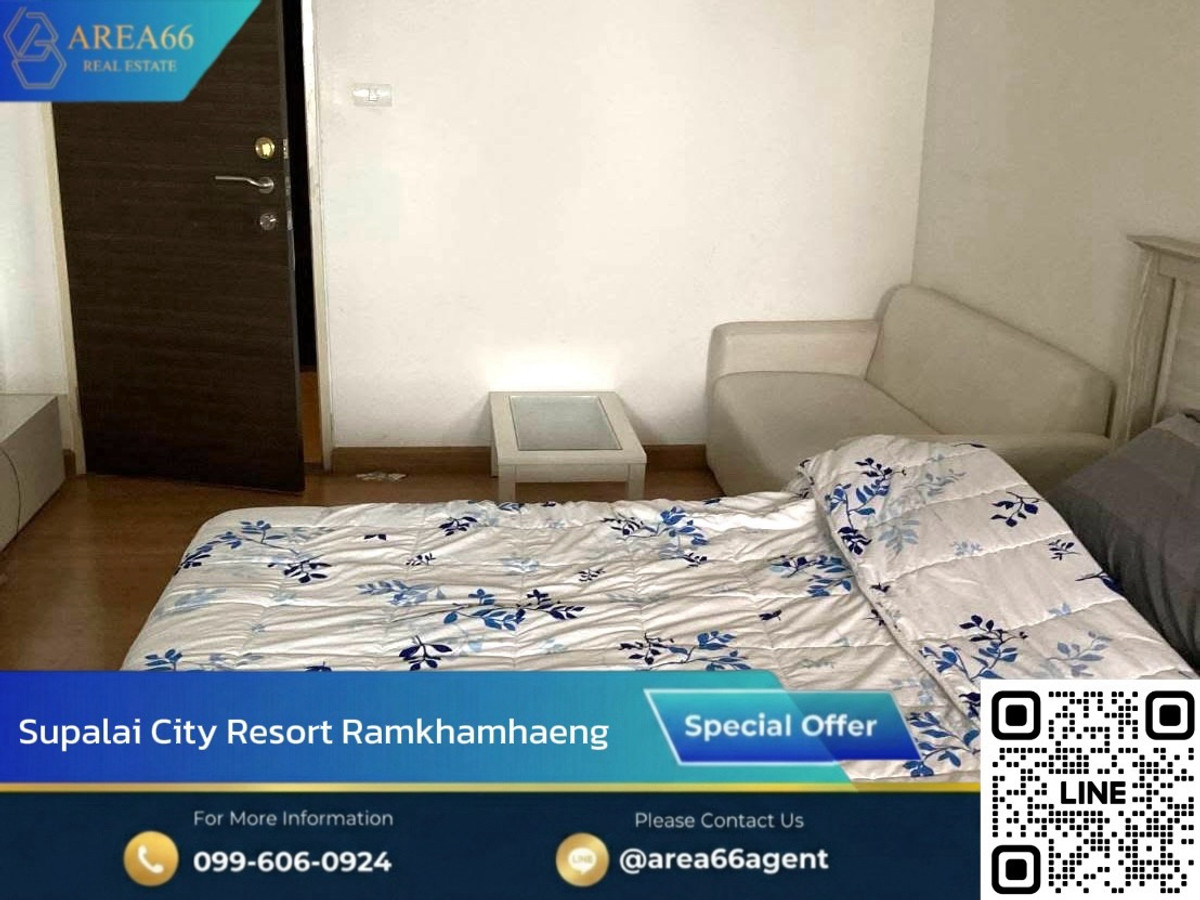 ขายคอนโดรามคำแหง หัวหมาก : 🔥ซื้อวันนี้ กำไรอนาคต ห้องทำเลศักยภาพ ราคาน่าคบ Supalai City Resort Ramkhamhaeng