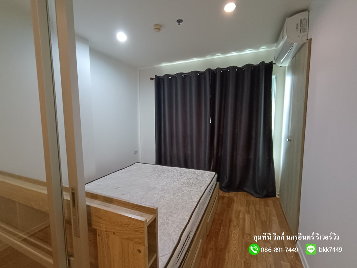 ขายคอนโดพระราม 5 ราชพฤกษ์ บางกรวย : ✅✅ขายคอนโดลุมพินี วิลล์ นครอินทร์-ริเวอร์วิว ตึก A ชั้น19 27 ตรม.  สถานีรถไฟฟ้ากระทรวงสาธารณสุข