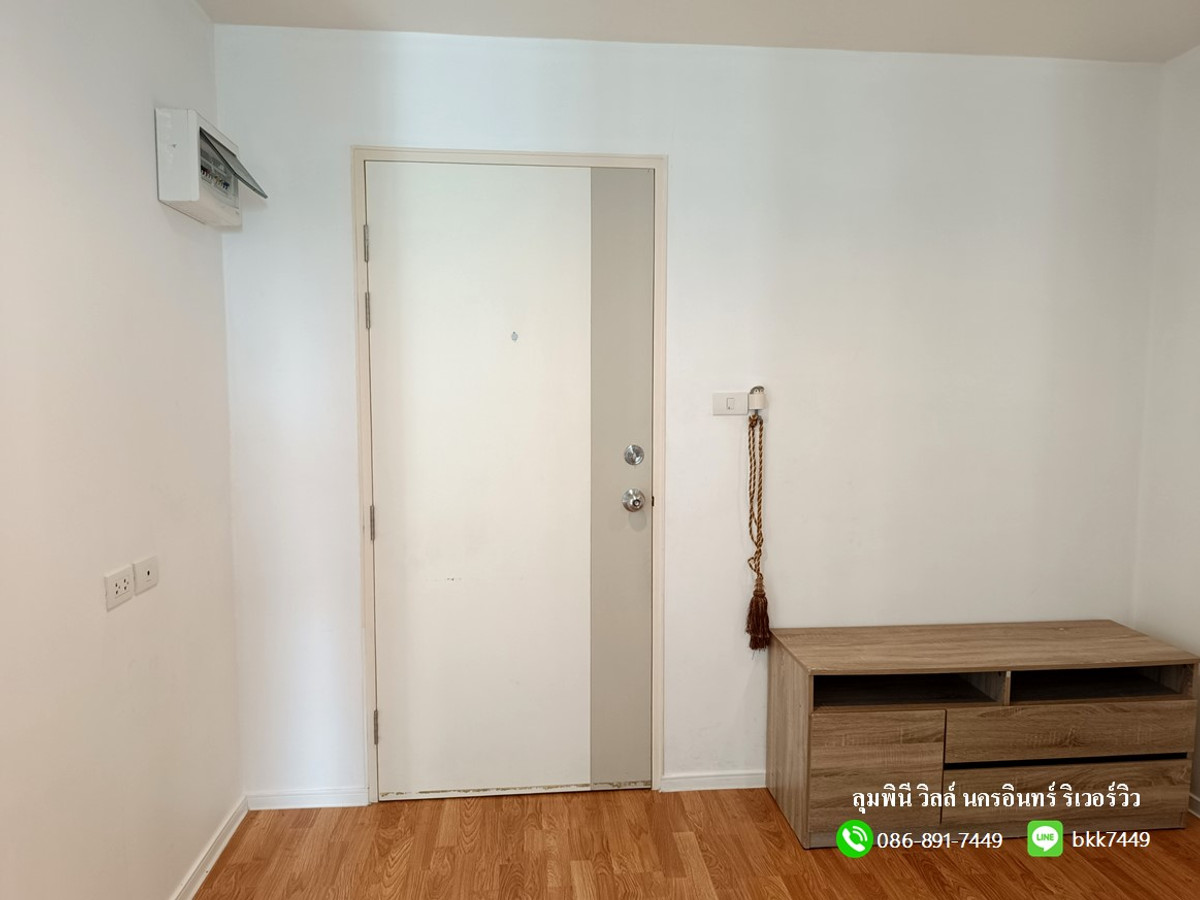 ขายคอนโดพระราม 5 ราชพฤกษ์ บางกรวย : ✅✅ขายคอนโดลุมพินี วิลล์ นครอินทร์-ริเวอร์วิว ตึก A ชั้น19 27 ตรม.  สถานีรถไฟฟ้ากระทรวงสาธารณสุข