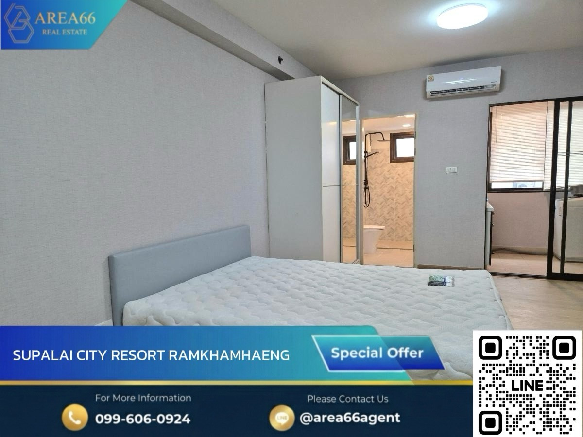 ขายคอนโดรามคำแหง หัวหมาก : 🔥ห้องสภาพดี ราคาดี คุ้มค่าแก่การลงทุนและอยู่อาศัย Supalai City Resort Ramkhamhaeng