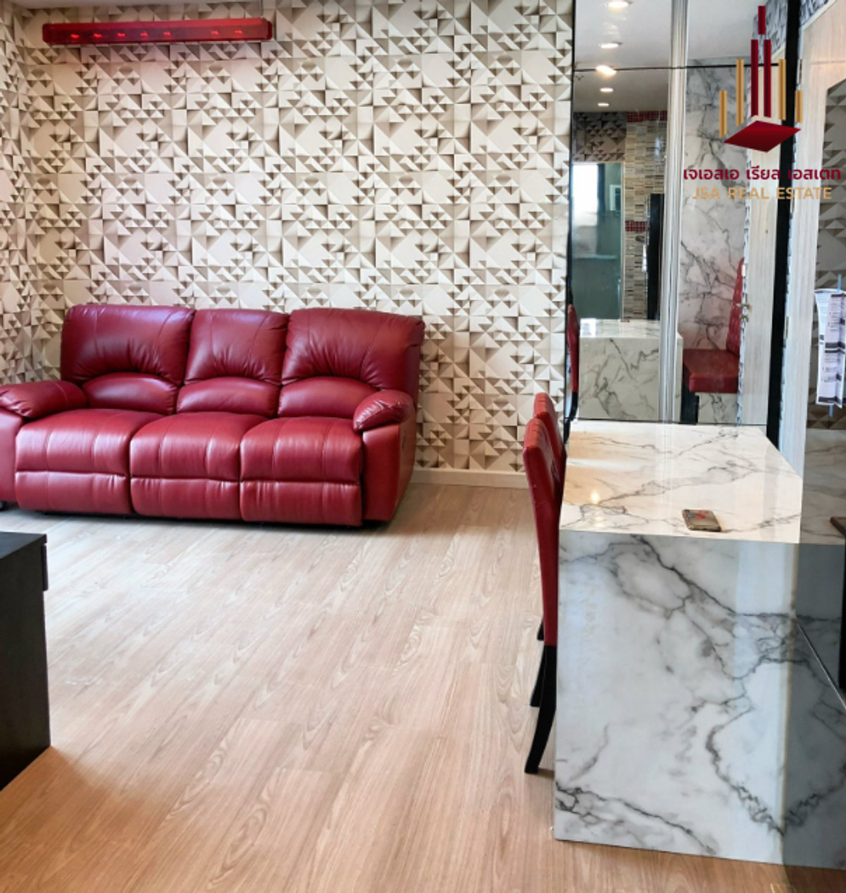 ขายคอนโดราชเทวี พญาไท : ✨ For Sale: The Capital Ratchaprarop-Vibha Condo ✨  💰 Only 13,700,000 THB