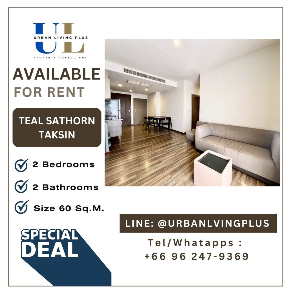 ให้เช่าคอนโดวงเวียนใหญ่ เจริญนคร : ( UL2601221 ) Tel/Line 096-247-9369✨ ให้เช่า !! คอนโด ทีล สาทร-ตากสิน, 2 ห้อนอน 2 ห้องน้ำ ขนาด 60 ตร.ม. ห้องสวย ชั้นสูง !!!