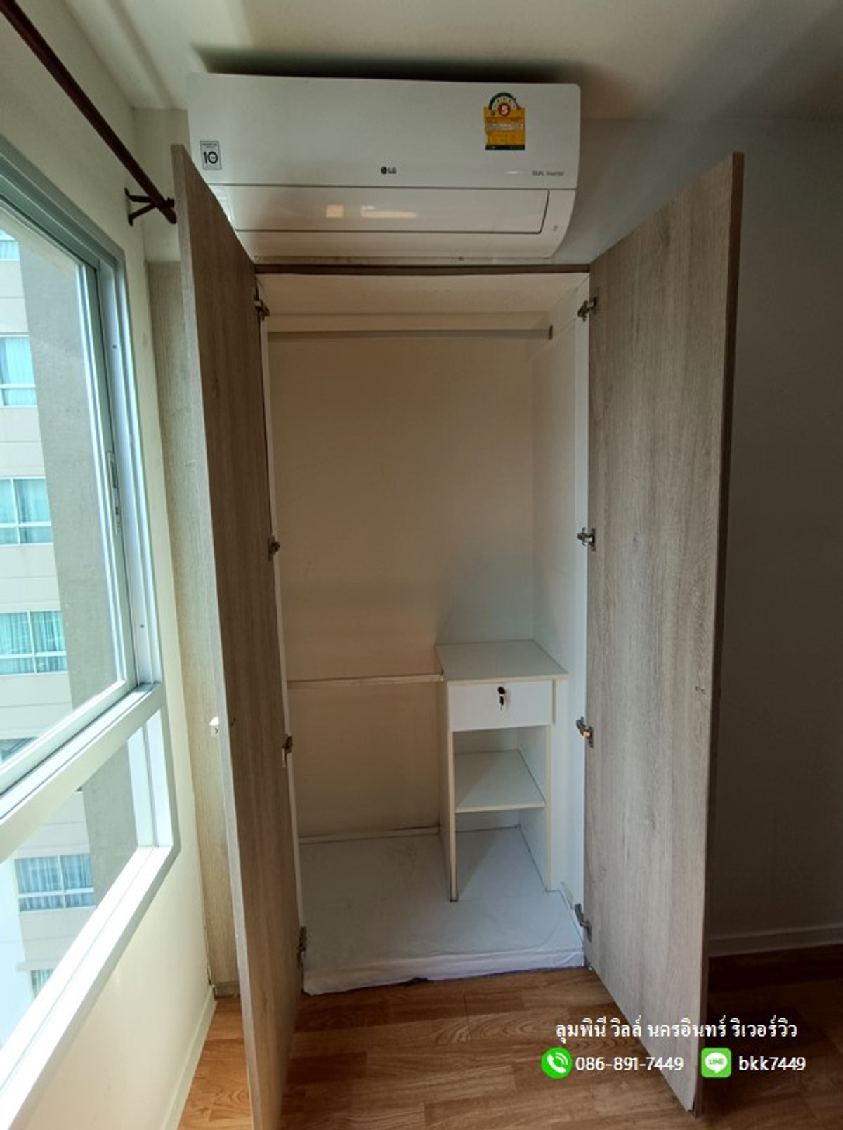 ขายคอนโดพระราม 5 ราชพฤกษ์ บางกรวย : ✅✅ขายคอนโดลุมพินี วิลล์ นครอินทร์-ริเวอร์วิว ตึก A ชั้น19 27 ตรม.  สถานีรถไฟฟ้ากระทรวงสาธารณสุข