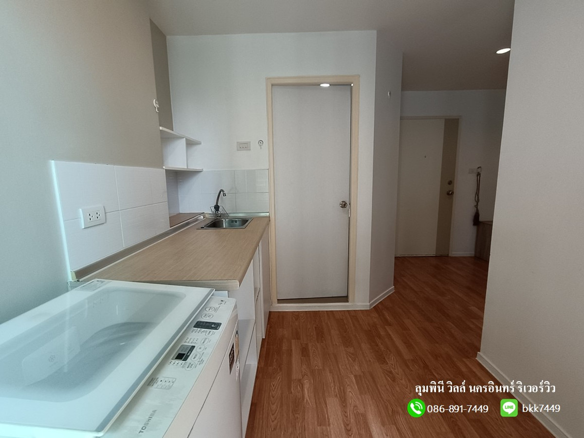 ขายคอนโดพระราม 5 ราชพฤกษ์ บางกรวย : ✅✅ขายคอนโดลุมพินี วิลล์ นครอินทร์-ริเวอร์วิว ตึก A ชั้น19 27 ตรม.  สถานีรถไฟฟ้ากระทรวงสาธารณสุข