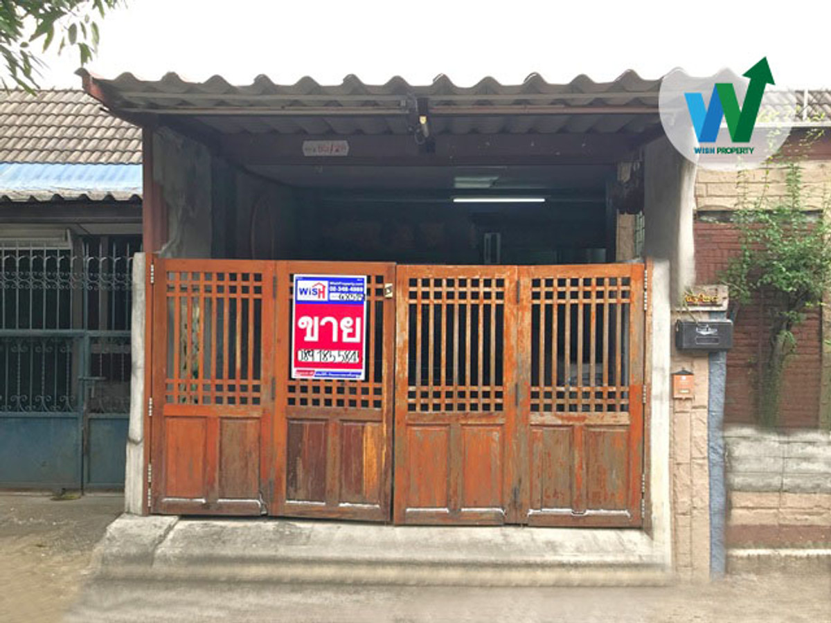 ขายทาวน์โฮมวิภาวดี ดอนเมือง หลักสี่ : ขายบ้านชั้นเดียว 27 ตร.ว. ซ.วัดเวฬุวนาราม 5 พร้อมอยู่  2 ห้องนอน 2 ห้องน้ำ 1 ที่จอดรถ ใกล้สนามบินดอนเมือง