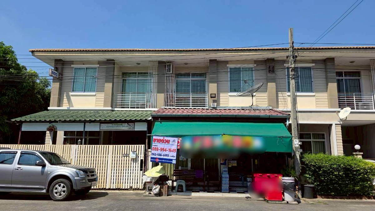 ขายทาวน์โฮมนวมินทร์ รามอินทรา : ขายด่วน! ทาวน์เฮ้าส์ 2 ชั้น หมู่บ้านรื่นฤดี 5 หทัยราษฎร์-มีนบุรี ทำเลทองติดถนนเมน ค้าขายได้ 