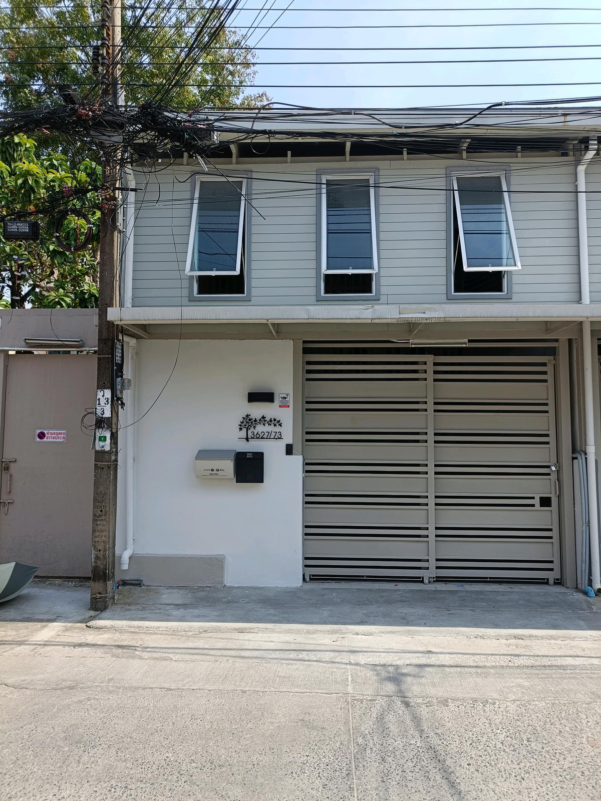 ให้เช่าทาวน์โฮมสาทร นราธิวาส : ให้เช่าทาวน์โฮม 2 ชั้น รีโนเวทใหม่ ถนนเจริญราษฎร์
💥 ไม่รับเอเจ้นทุกกรณี