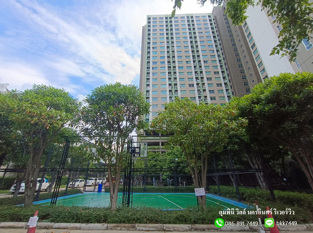 ขายคอนโดพระราม 5 ราชพฤกษ์ บางกรวย : ✅✅ขายคอนโดลุมพินี วิลล์ นครอินทร์-ริเวอร์วิว ตึก A ชั้น19 27 ตรม.  สถานีรถไฟฟ้ากระทรวงสาธารณสุข