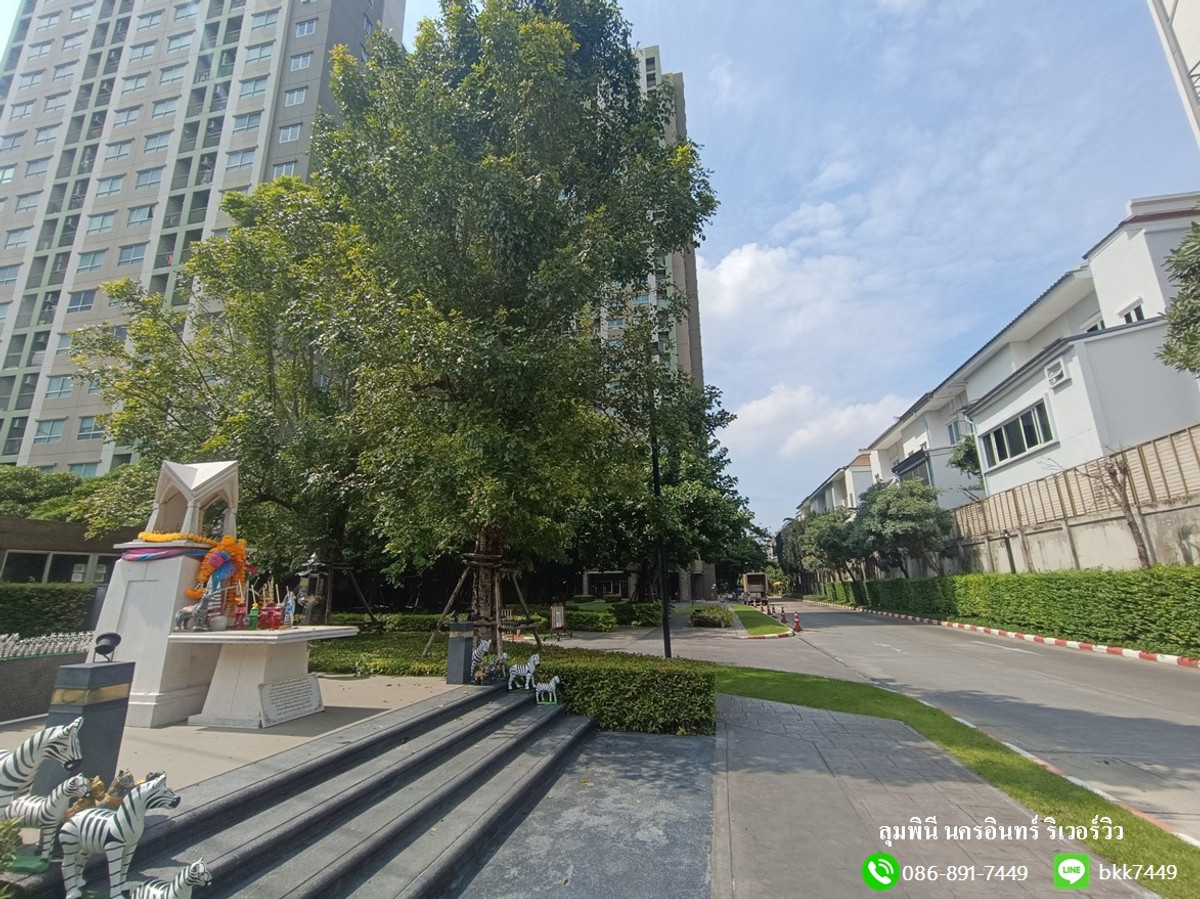 ขายคอนโดพระราม 5 ราชพฤกษ์ บางกรวย : ✅✅ขายคอนโดลุมพินี วิลล์ นครอินทร์-ริเวอร์วิว ตึก A ชั้น19 27 ตรม.  สถานีรถไฟฟ้ากระทรวงสาธารณสุข