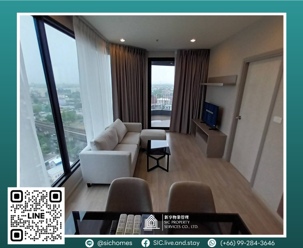 ให้เช่าคอนโดบางนา แบริ่ง ลาซาล : ให้เช่า ✨ IDEO Mobi Sukhumvit Eastpoint ✨ 2 ห้องนอน ขนาด 54.09 ตรม เฟอร์ครบ วิวสวย พร้อมเข้าอยู่🥰 ใกล้ BTS บางนา 🚅