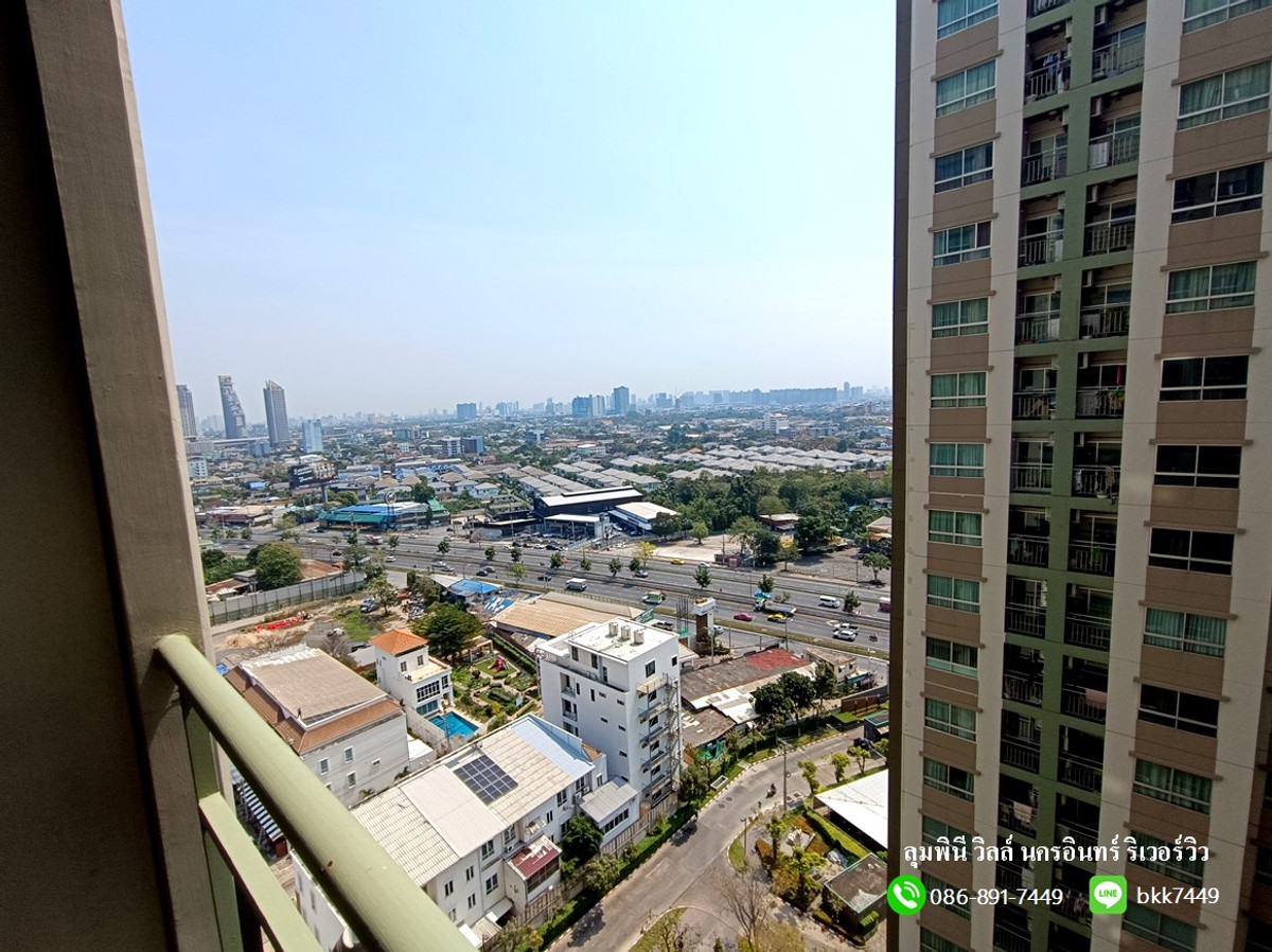 ขายคอนโดพระราม 5 ราชพฤกษ์ บางกรวย : ✅✅ขายคอนโดลุมพินี วิลล์ นครอินทร์-ริเวอร์วิว ตึก A ชั้น19 27 ตรม.  สถานีรถไฟฟ้ากระทรวงสาธารณสุข