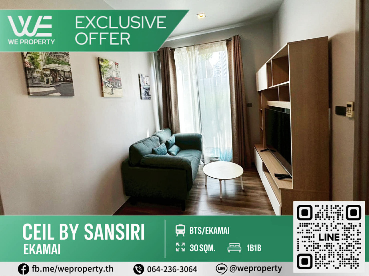 For SaleCondoSukhumvit, Asoke, Thonglor : Beautiful room, completely renovated. Best price in the project!!⭐Ceil By Sansiri Ekamai (Ceil By Sansiri Ekamai)
