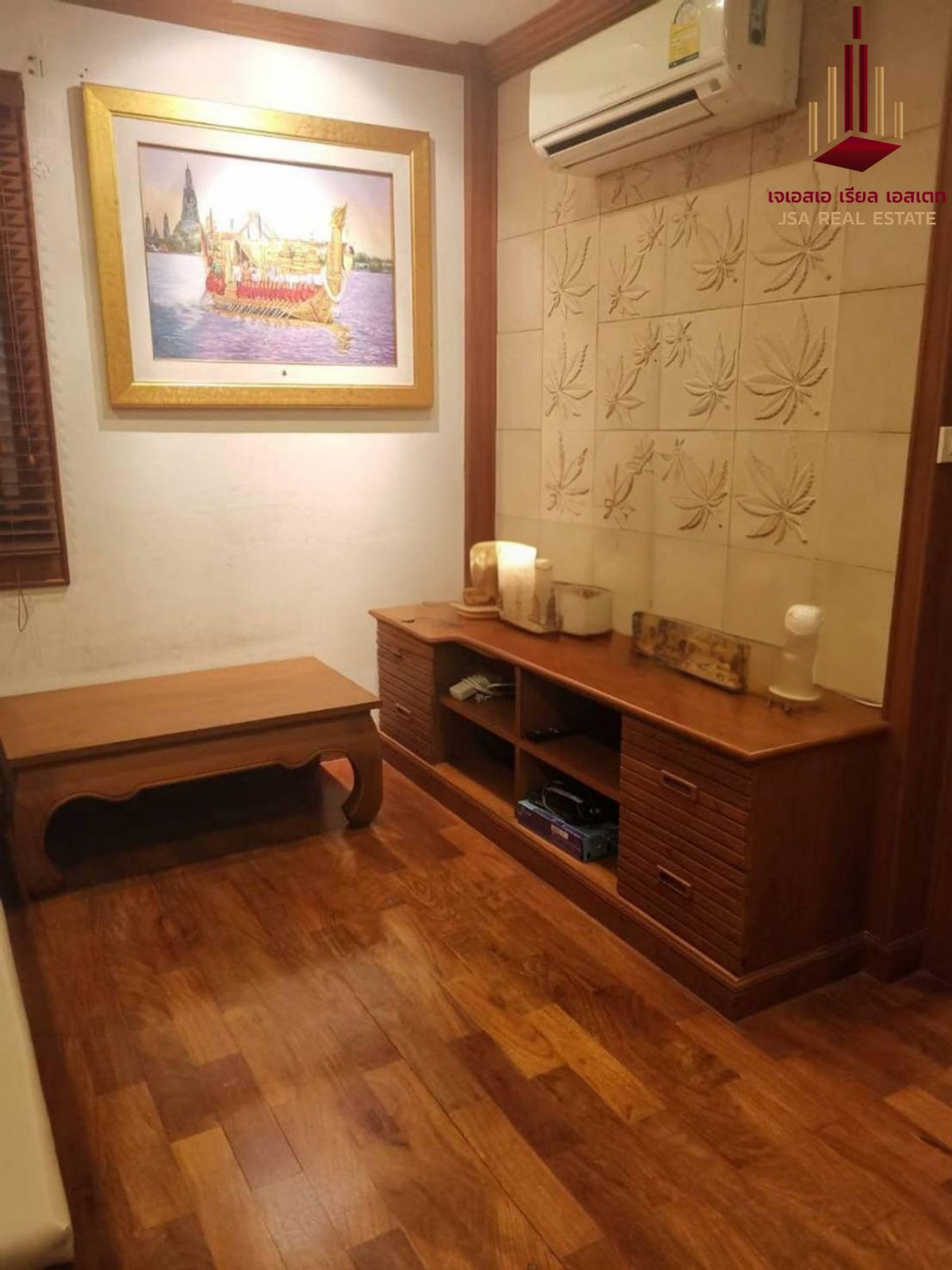 ขายคอนโดสยาม จุฬา สามย่าน : ✨ For Sale: Condo One Siam Condo ✨  💰 Only 5,499,000 THB