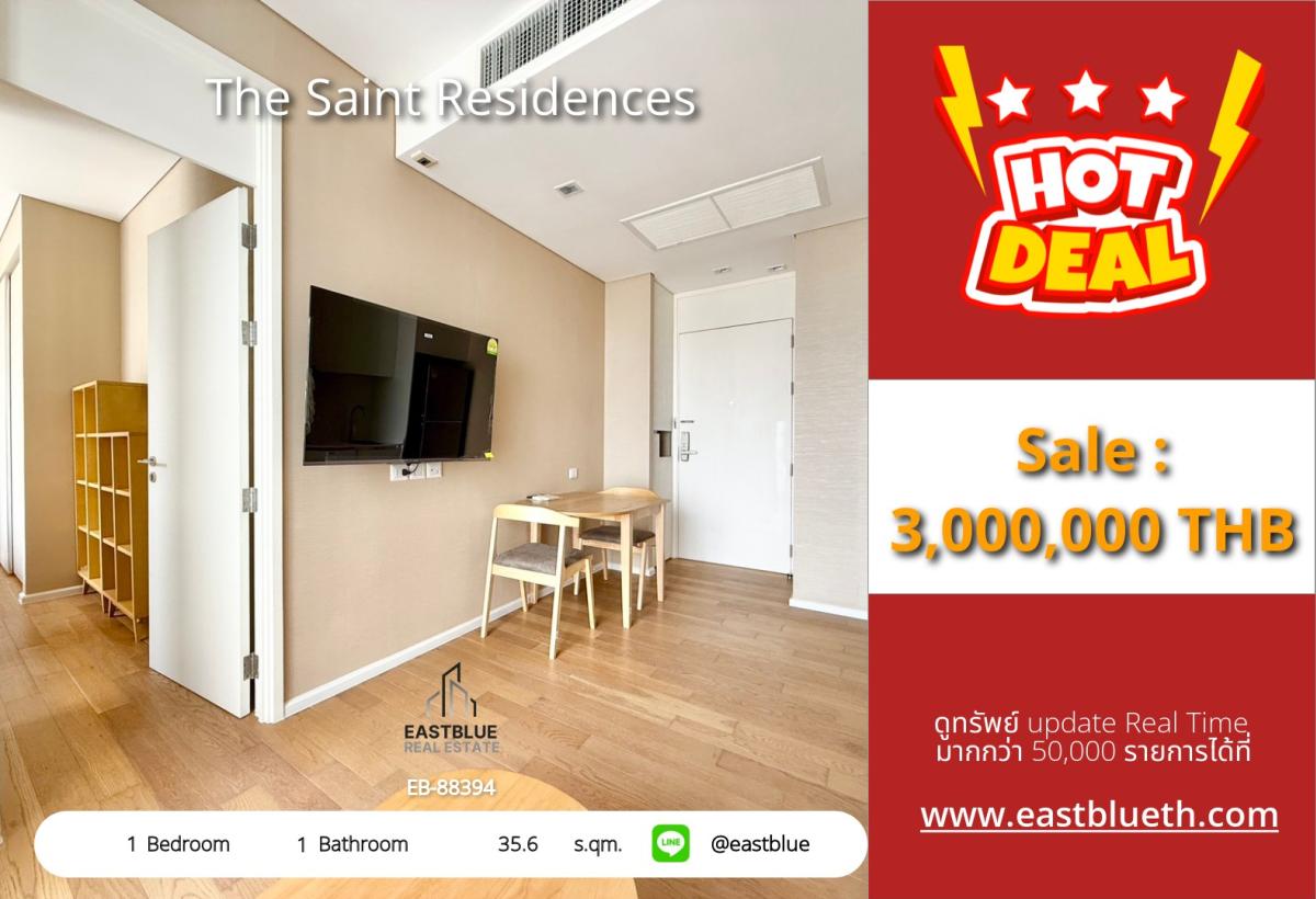 For SaleCondoLadprao, Central Ladprao : 19/02/2026, The Saint Residences condo, 1 bedroom, near BTS Ha Yaek Lat Phrao
For sale at 3.1 million / Rent at 18,500 baht. Includes a complete swimming pool and fitness!