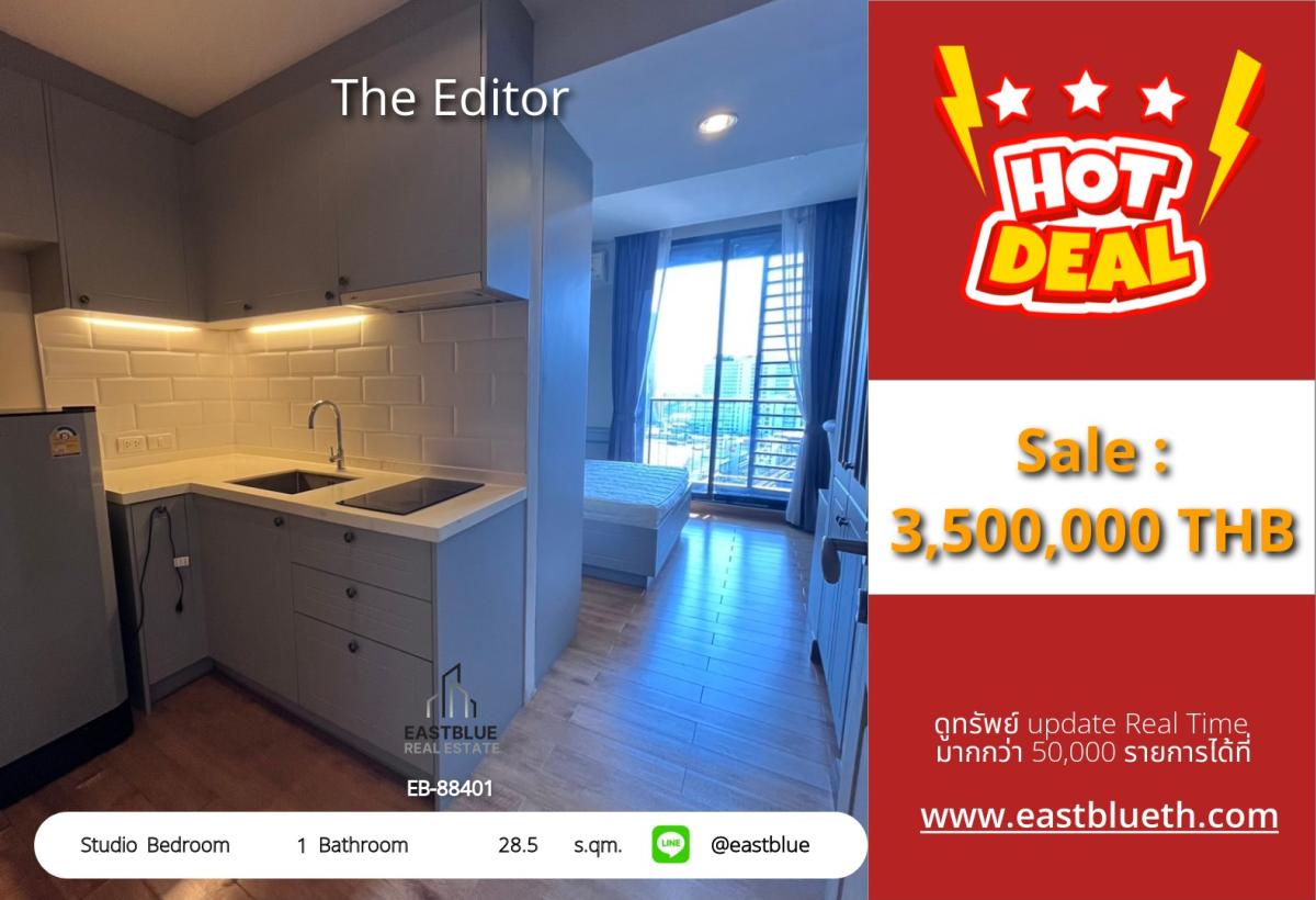 For SaleCondoSapankwai,Jatujak : 19/02/2026, Luxury studio condo in the heart of Phaya Thai, close to BTS, very convenient for travel!
The Editor, size 28.5 sq.m., special price 3.5 million!