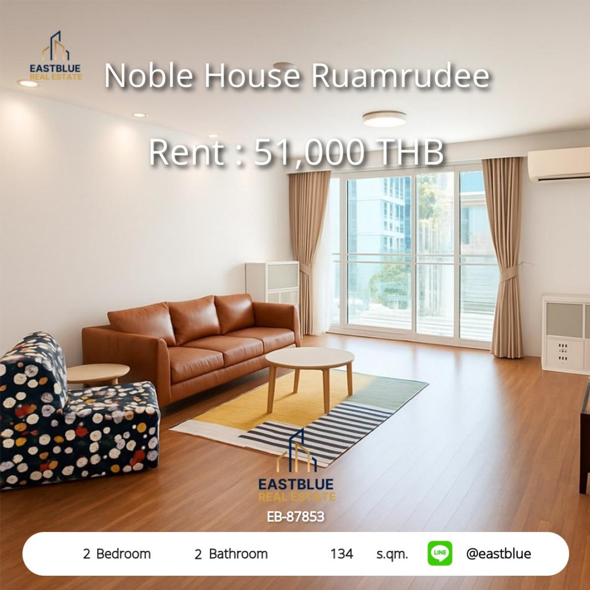 For RentCondoWitthayu, Chidlom, Langsuan, Ploenchit : Luxury in the heart of the city! Noble House Ruamrudee 2-bedroom
for rent with comprehensive amenities, only 51,000 baht per month!