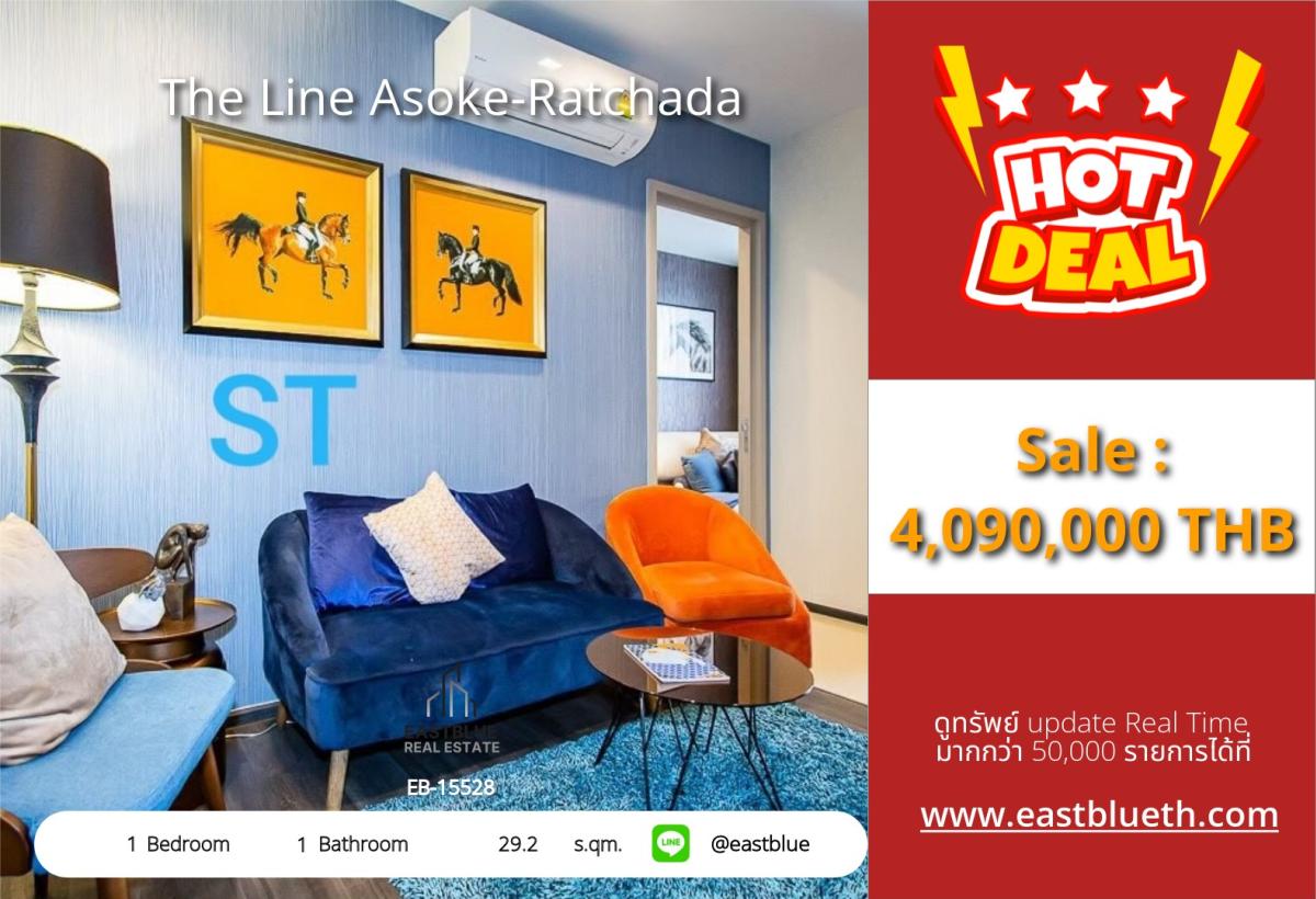 For SaleCondoBang kae, Phetkasem : 28/02/2026, Condo in the heart of Rama 9 for only 4.09 million.
The Line Asoke-Ratchada 1 bedroom, area 29.2 sqm.