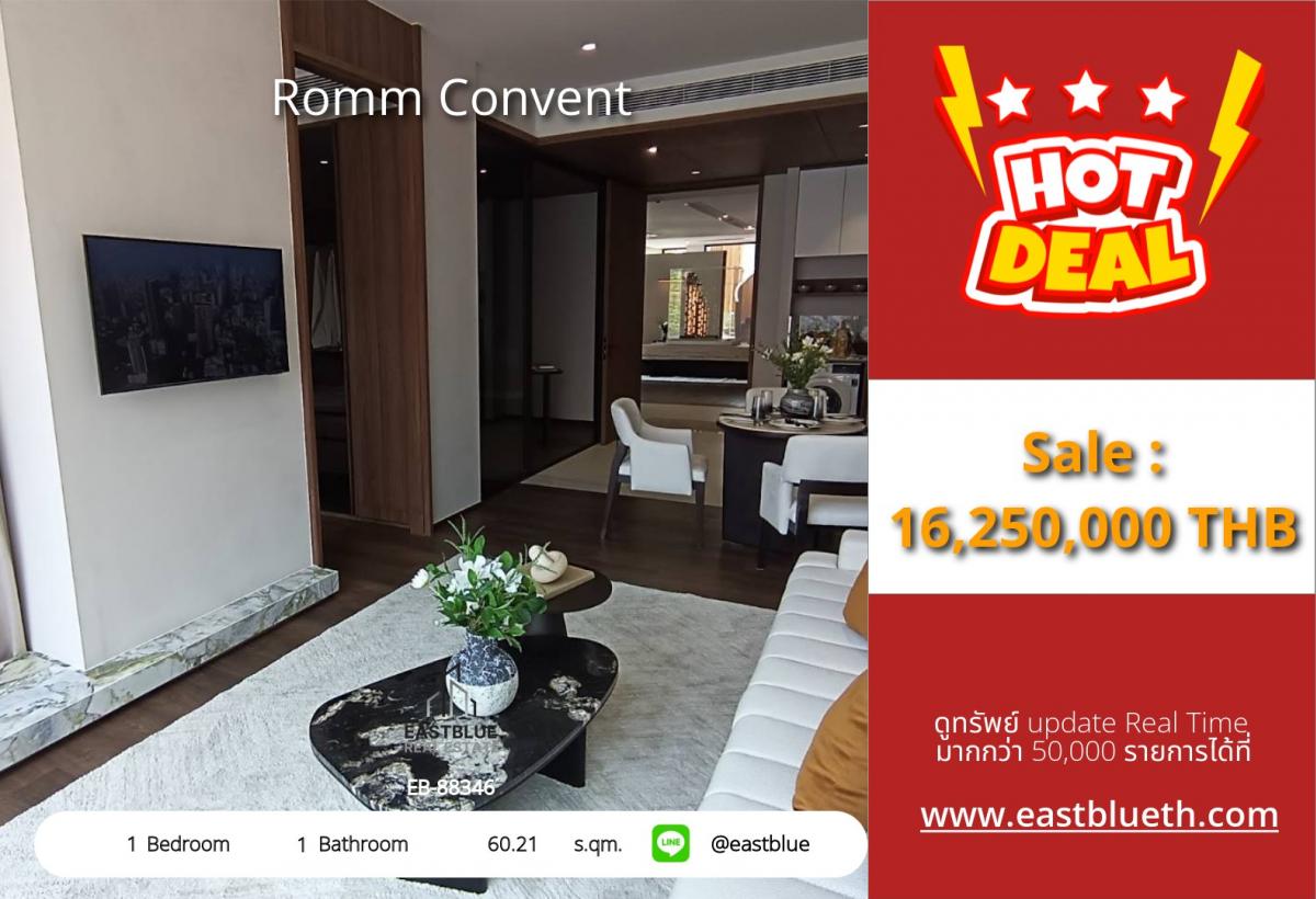 For SaleCondoPattaya, Bangsaen, Chonburi : 07/03/2026, Romm Convent Condo 1 bedroom near Sala Daeng BTS
Spacious area of 60 sq.m. Special price 16.25 million!
