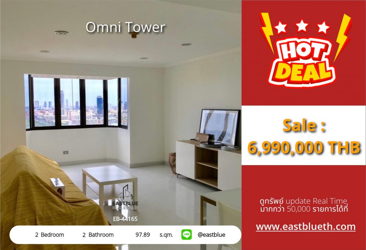 For SaleCondoNana, North Nana,Sukhumvit13, Soi Nana : 07/03/2026, 2-bedroom condo in the heart of Nana, Omni Tower, free amenities!
Price 6.99 million THB, ready to move in, close to BTS/MRT. Interested? Contact us now!