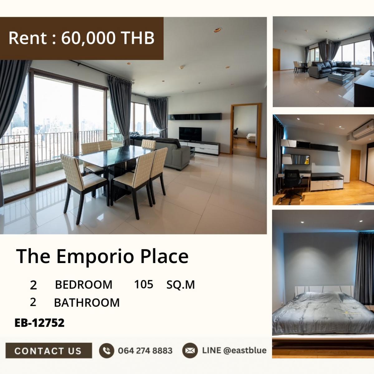 ขายคอนโดสุขุมวิท อโศก ทองหล่อ : 07/03/2026, ห้องหรู 2 นอน The Emporio Place ใจกลางพร้อมพงษ์ 
ขาย 21.8 ลบ. หรือเช่า 60,000 บ./ด. พร้อมสิ่งอำนวยความสะดวกครบ!