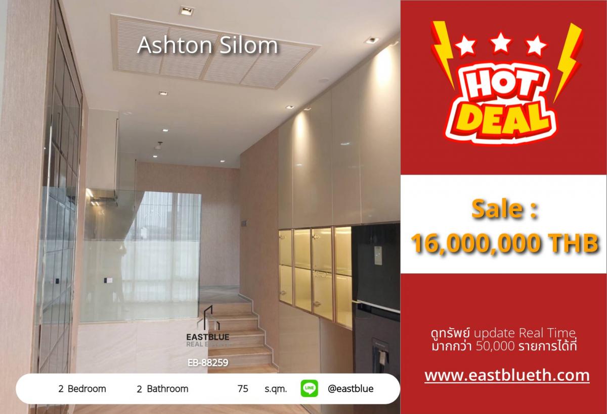 For SaleCondoSilom, Saladaeng, Bangrak : 18/03/2026, Luxurious living in the heart of Silom, 2 bedrooms, 75 sq.m. with comprehensive amenities
Selling Ashton Silom for only 16 million, near BTS/MRT Chong Nonsi! 0642748883