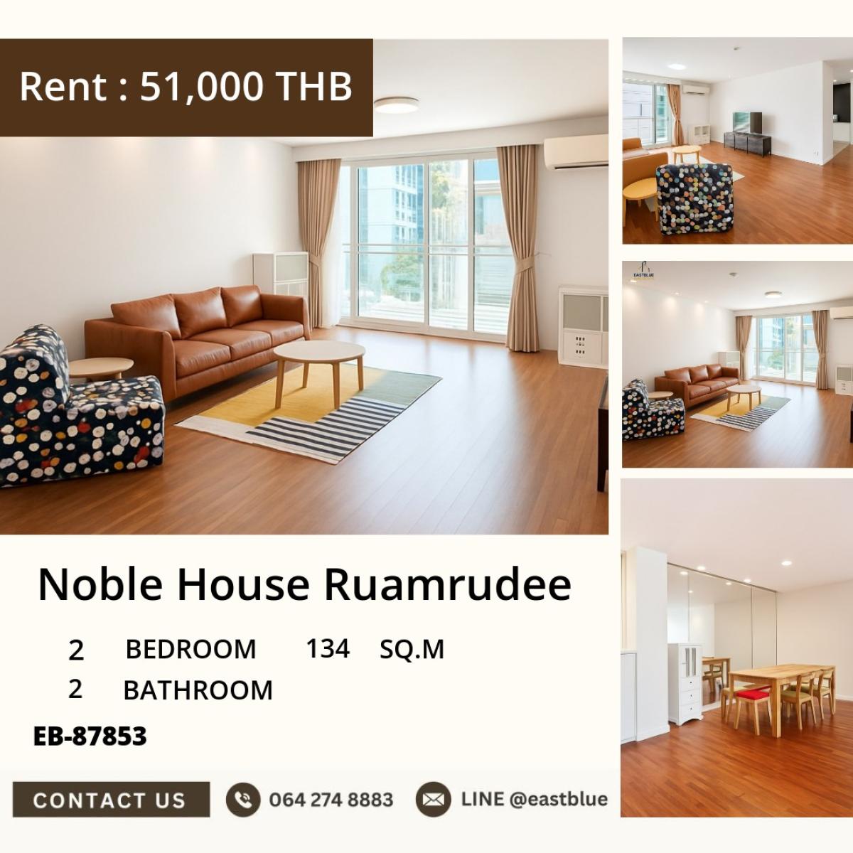 For RentCondoWitthayu, Chidlom, Langsuan, Ploenchit : 24/03/2026, Luxury in the heart of the city! Noble House Ruamrudee 2 bedrooms
for rent with comprehensive amenities for only 51,000 baht per month! 0642748883