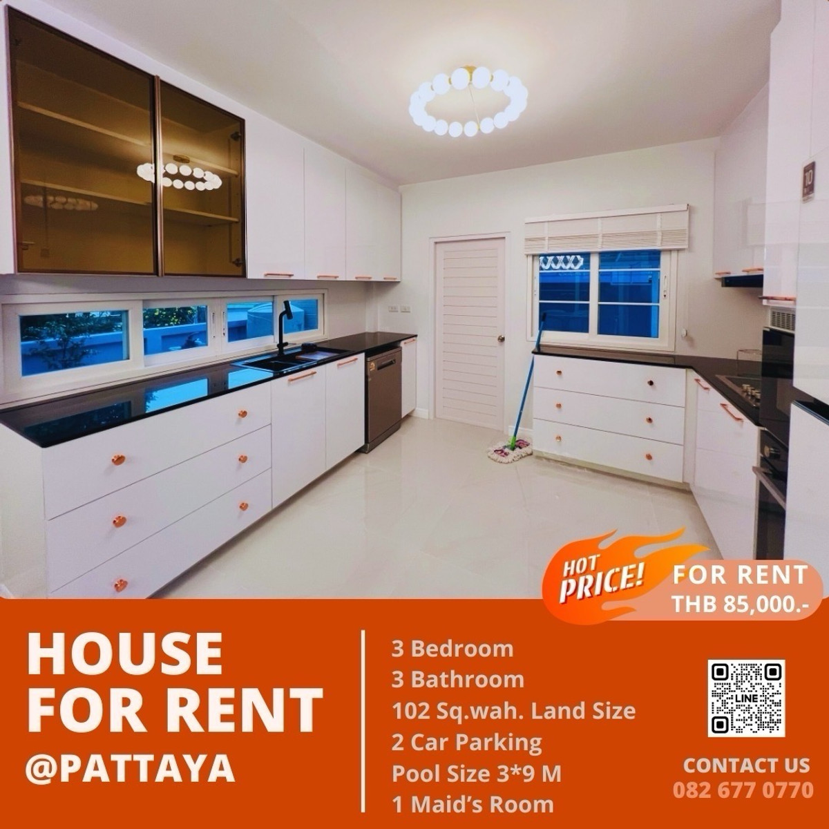 ให้เช่าบ้านพัทยา บางแสน ชลบุรี สัตหีบ : [FOR RENT] Luxury Single House with Private Pool – Spacious 102 Sq.wah