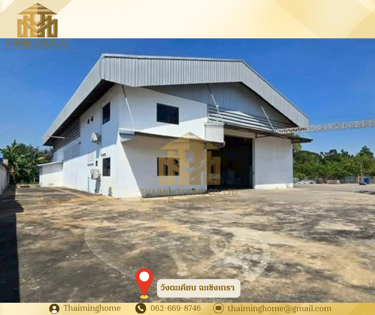 For RentWarehouseChachoengsao : Warehouse/Factory for Rent, 500 sq.m., Wang Takian, Chachoengsao