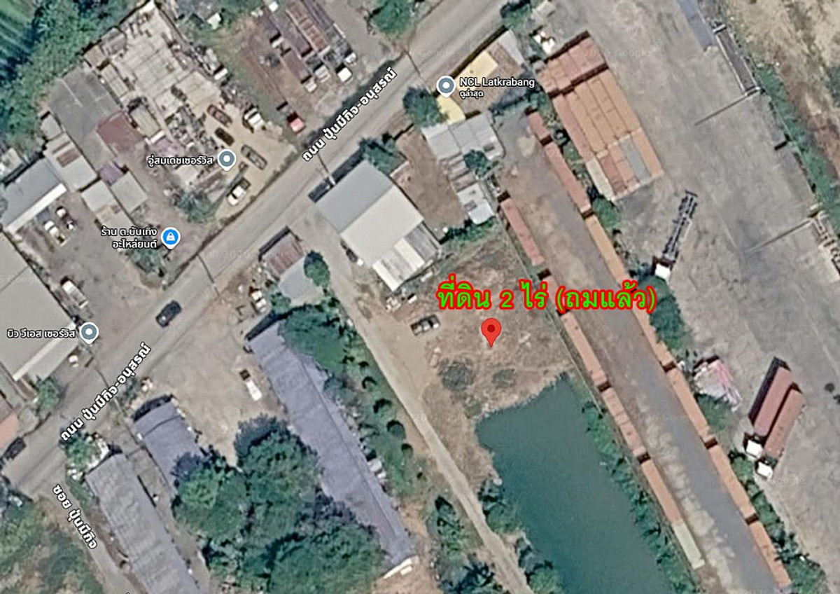 ขายที่ดินลาดกระบัง สุวรรณภูมิ : สอบถามโทร : 063-416-4914 แบ่งขายที่ดิน 2 ไร่ ถมแล้ว ถนนศรีวารีน้อย-ลาดกระบัง 54 ศีรษะจรเข้น้อย บางเสาธง ใกล้สนามบินสุวรรณภูมิ ใกล้เทคโนโลยีพระจอมเกล้าเจ้าคุณทหารลาดกระบัง (เจ้าของขายเอง)