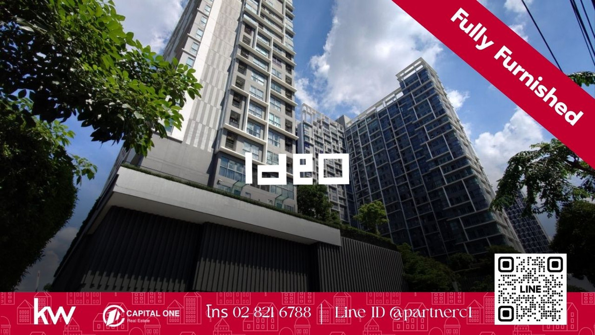 For RentCondoOnnut, Udomsuk : 🏙️ For rent: IDEO Mobi Sukhumvit 81 (Ideo Mobi Sukhumvit 81) ✨ Next to BTS On Nut, very convenient to travel | 2 bedrooms, corner room, 12th floor, welcome foreigners 🚆🏙️