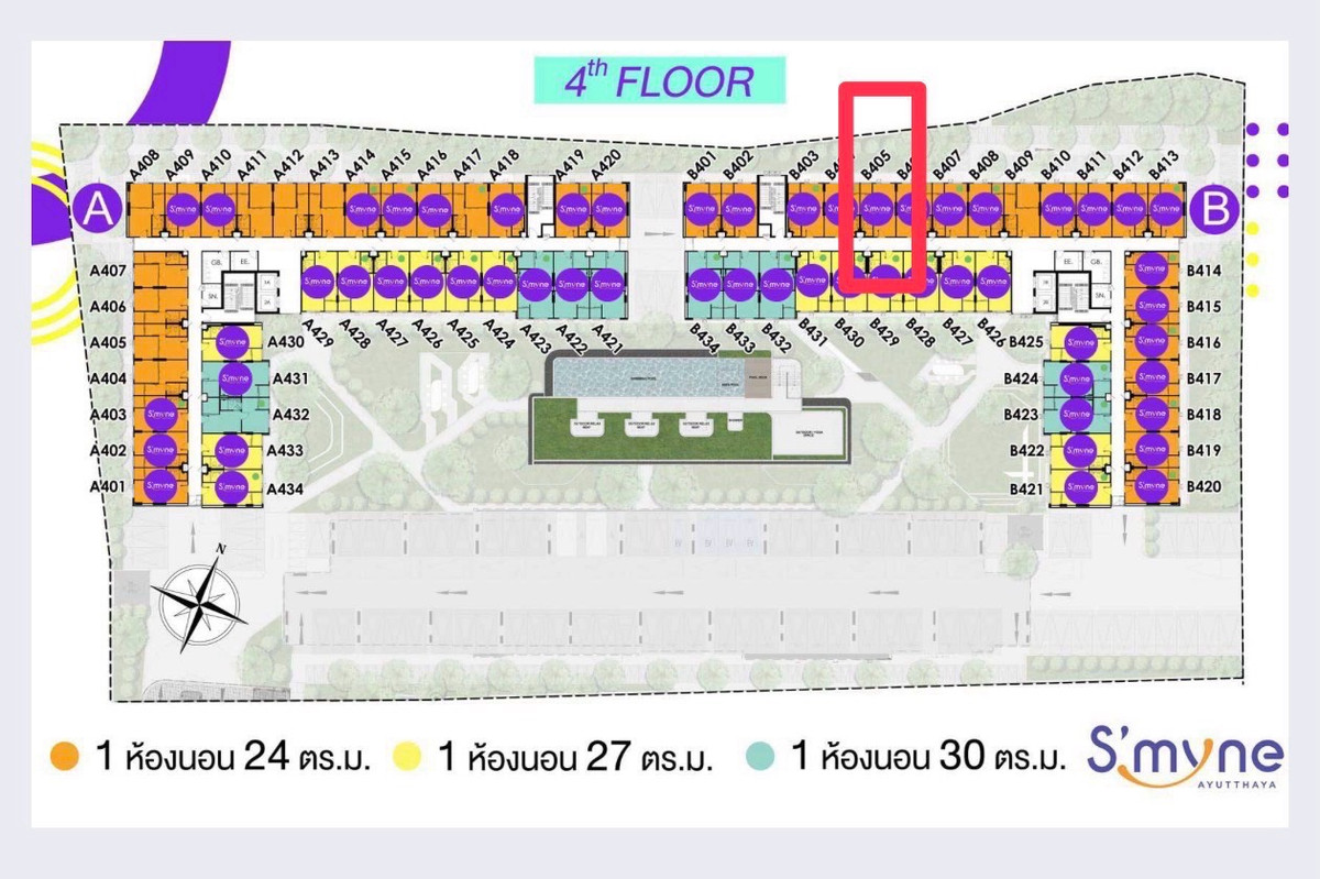 Sale DownCondoAyutthaya : Down payment sale Smile Condo Ayutthaya
