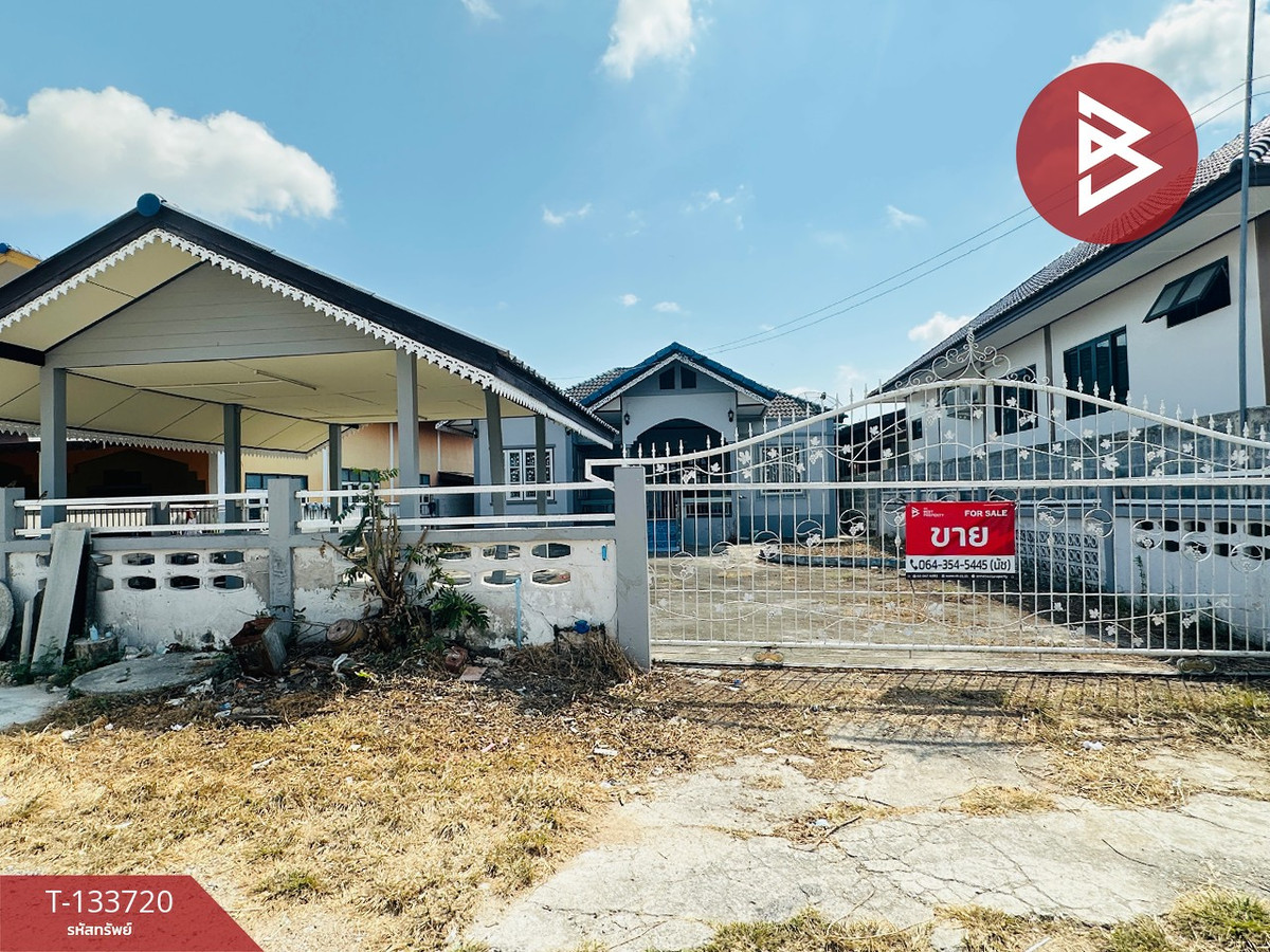 ขายบ้านระยอง : ขายบ้านเดี่ยวชั้นเดียว เนื้อที่ 1 งาน 21.7 ตร.วา เชิงเนิน ระยอง