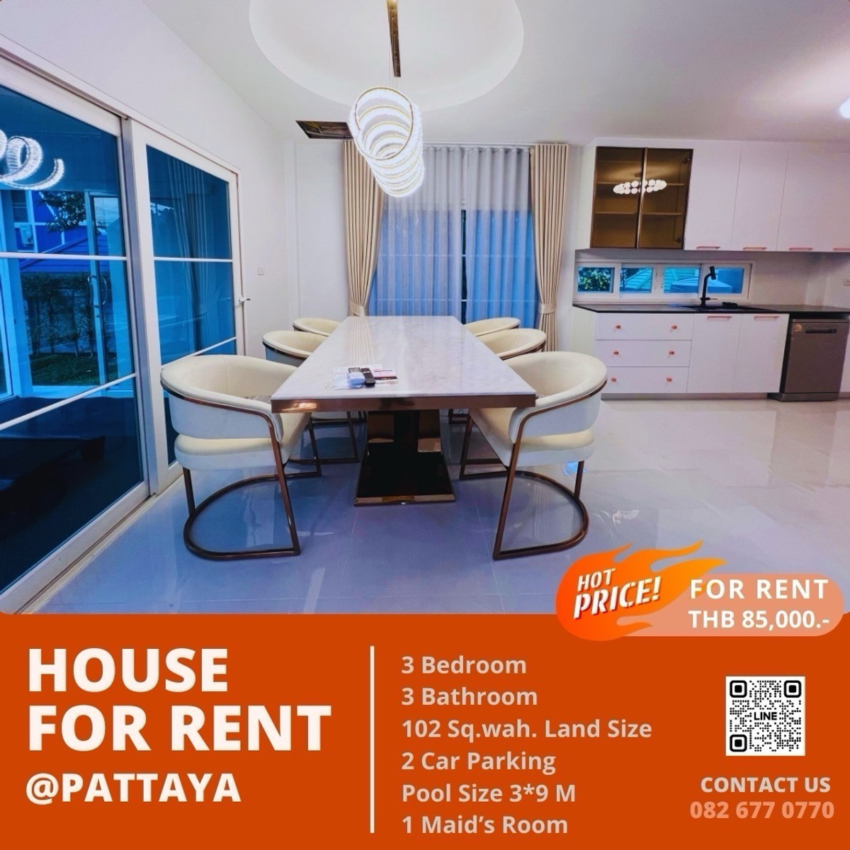 ให้เช่าบ้านพัทยา บางแสน ชลบุรี สัตหีบ : [FOR RENT] Luxury Single House with Private Pool – Spacious 102 Sq.wah