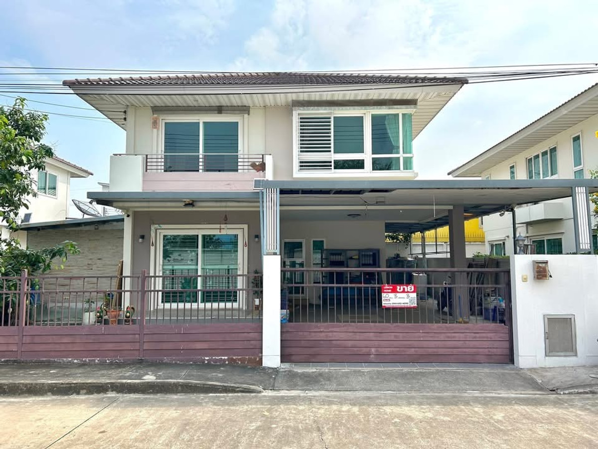 ขายบ้านปทุมธานี รังสิต ธรรมศาสตร์ : ขายบ้านเดี่ยว ศุภาลัยเบลล่า วงแหวน-ลำลูกกา คลอง3