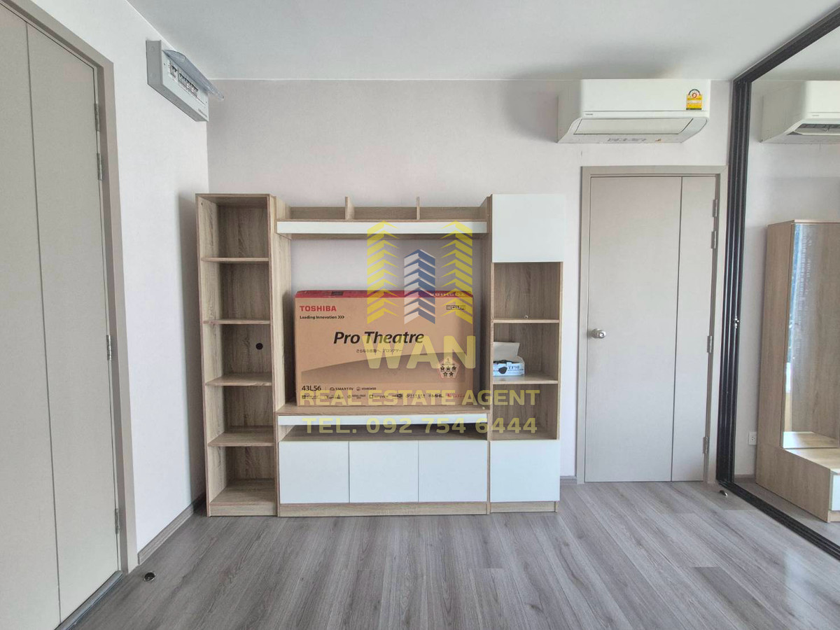 ขายคอนโดรัตนาธิเบศร์ สนามบินน้ำ พระนั่งเกล้า : ขายถูก The politan rive ชั้น 46 ขนาด 30 ตร.ม. วิวแม่น้ำ ครบพร้อมอยู่