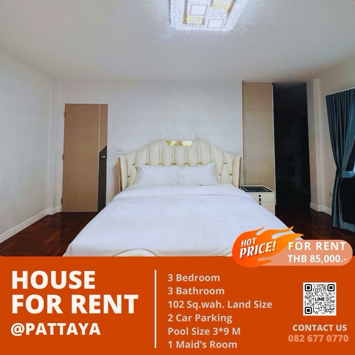 ให้เช่าบ้านพัทยา บางแสน ชลบุรี สัตหีบ : [FOR RENT] Luxury Single House with Private Pool – Spacious 102 Sq.wah