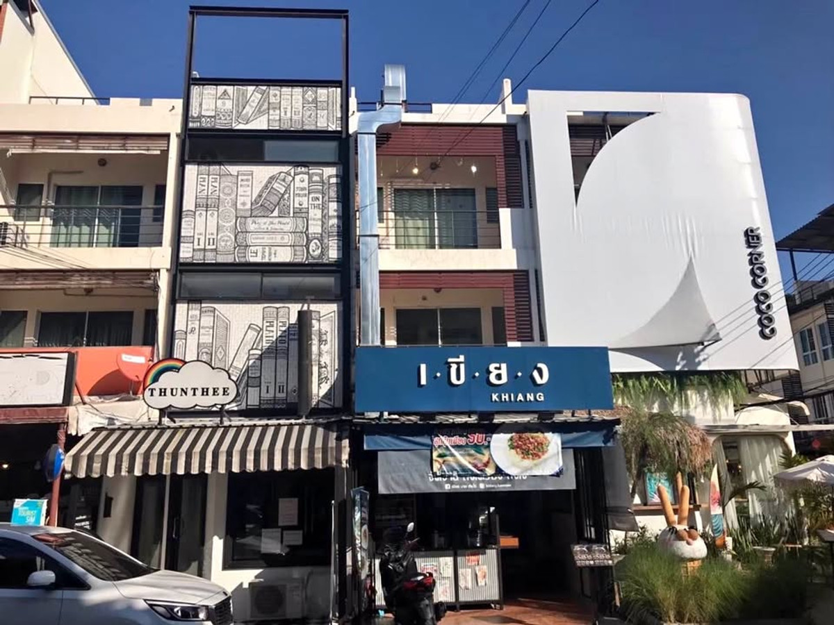 ขายโฮมออฟฟิศเชียงใหม่ : 🏢✨ ขายโฮมออฟฟิศนิมมาน พร้อมผู้เช่าสัญญาระยะยาว ทำเลธุรกิจใจกลางเมือง