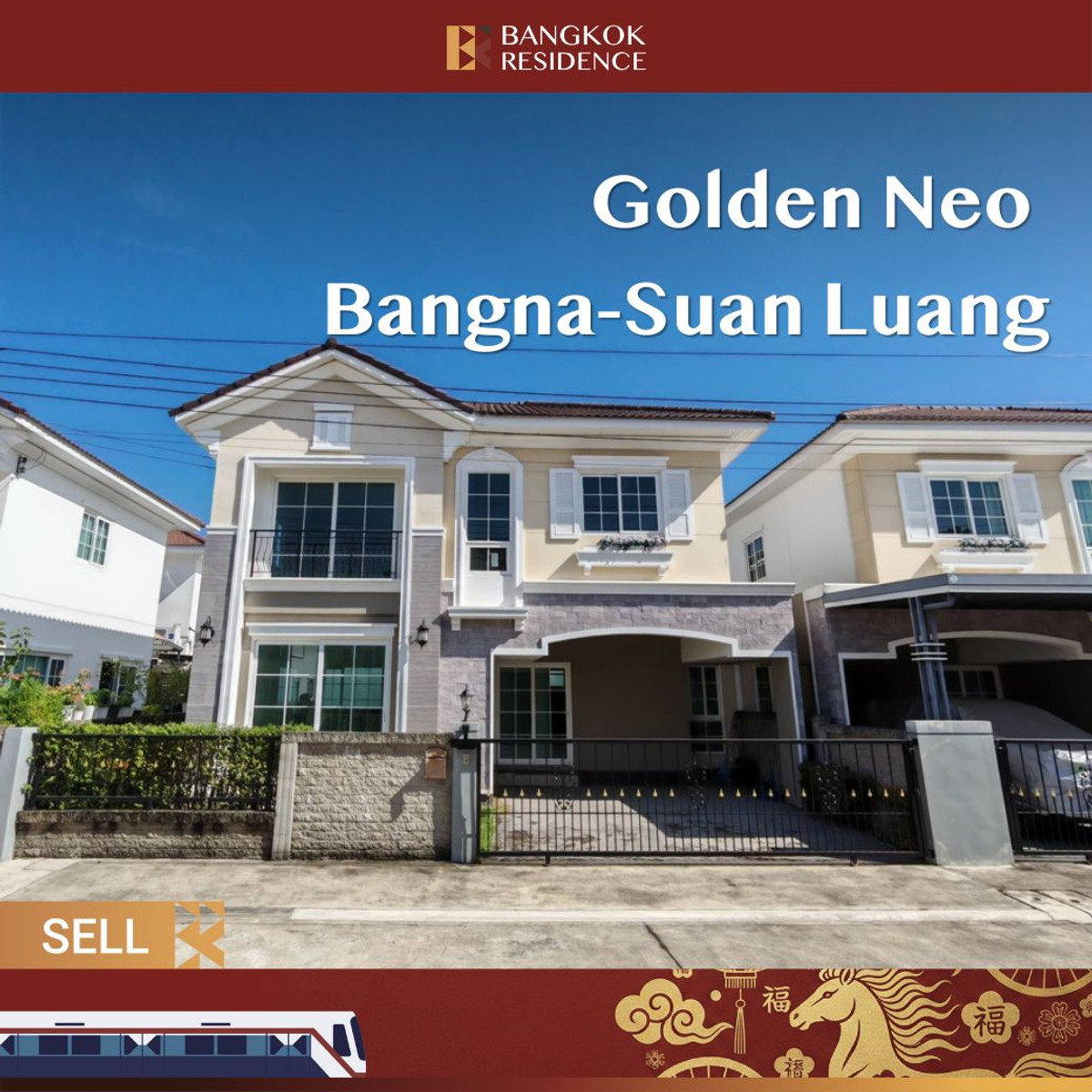 ขายบ้านลาดกระบัง สุวรรณภูมิ : 🏡 Beautiful Modern Home in Bangna Prime Location - Golden Neo Bangna-Suan Luang