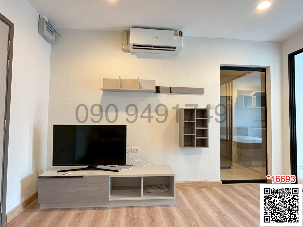 For RentCondoNawamin, Ramindra : Condo for rent: Premio Fresco Ramintra, Building B, 8th floor, near MRT Lat Pla Khao Station, 50 m.