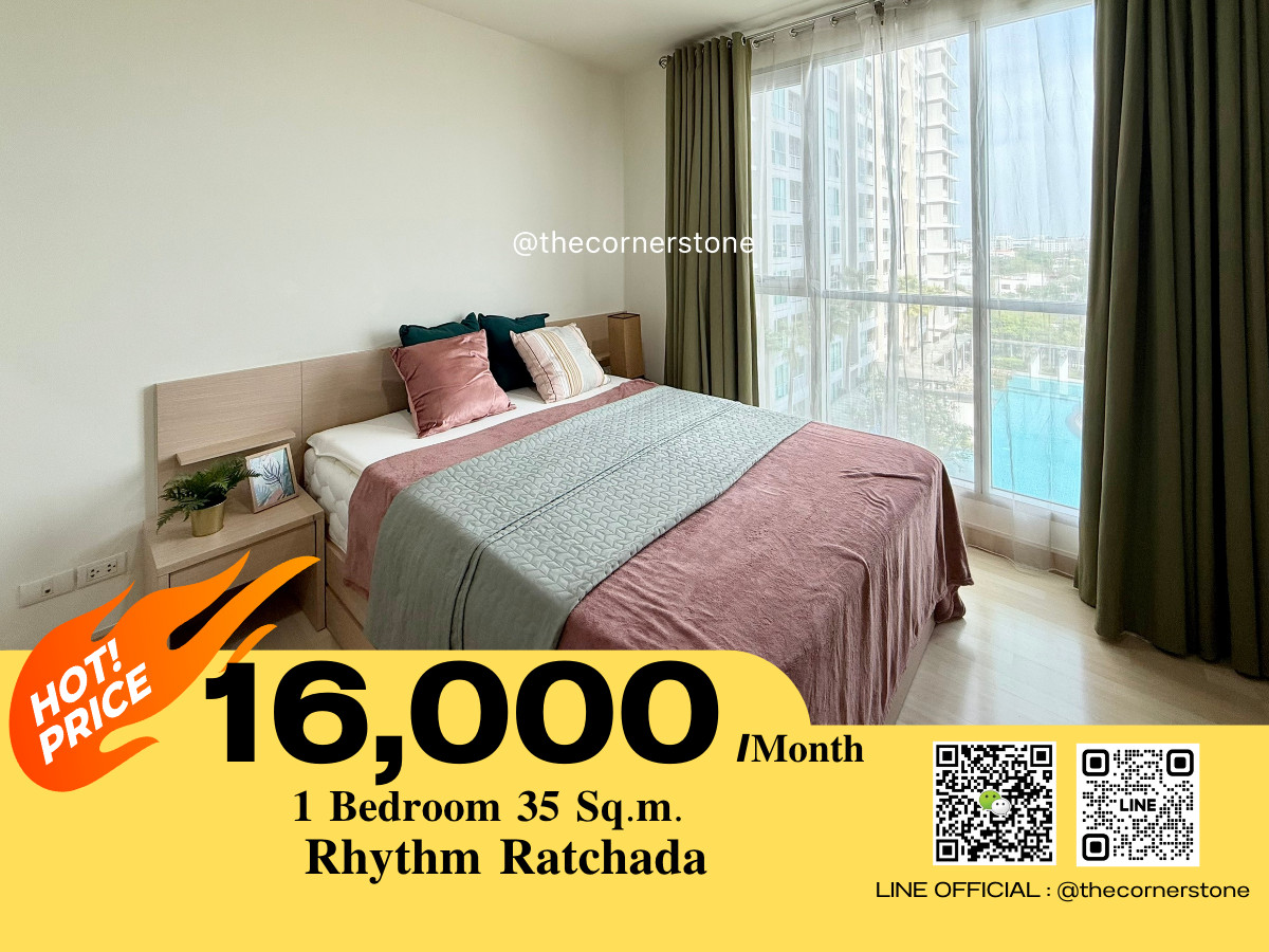 ให้เช่าคอนโดรัชดา ห้วยขวาง : ห้ามพลาด‼️ราคาดีมาก ✨ 𝐑𝐡𝐲𝐭𝐡𝐦 𝐑𝐚𝐭𝐜𝐡𝐚𝐝𝐚 ✨ คอนโดติดรถไฟฟ้า MRT รัชดาภิเษก พร้อมเข้าอยู่ ✅ (No.260123)