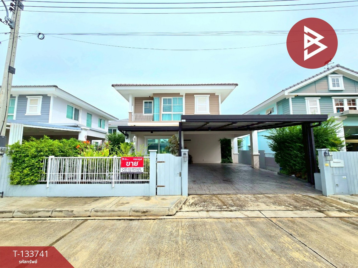 For SaleHouseNakhon Pathom : Single house for sale Mantana Nakornpathom Village, ready to move in.