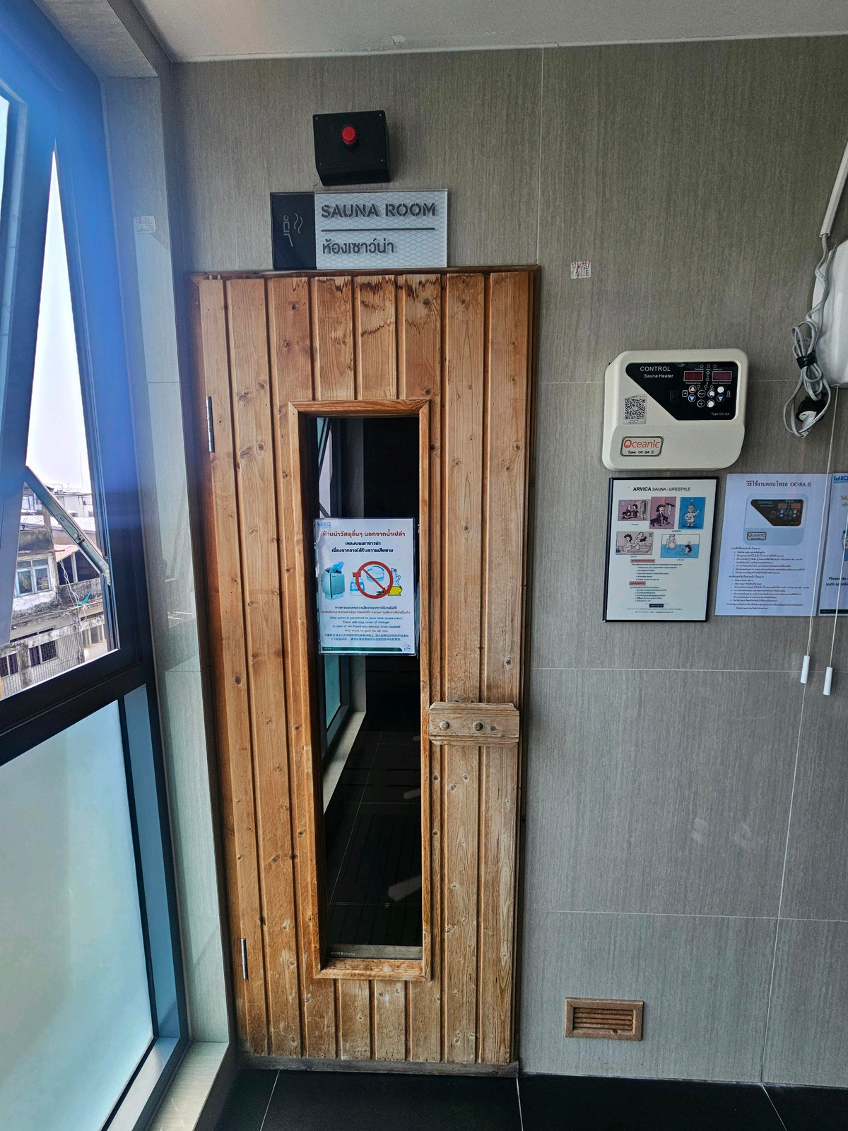 For RentCondoOnnut, Udomsuk : New room, never rented out, 1 bedroom, 1 bathroom, Ideo Sukhumvit 93.