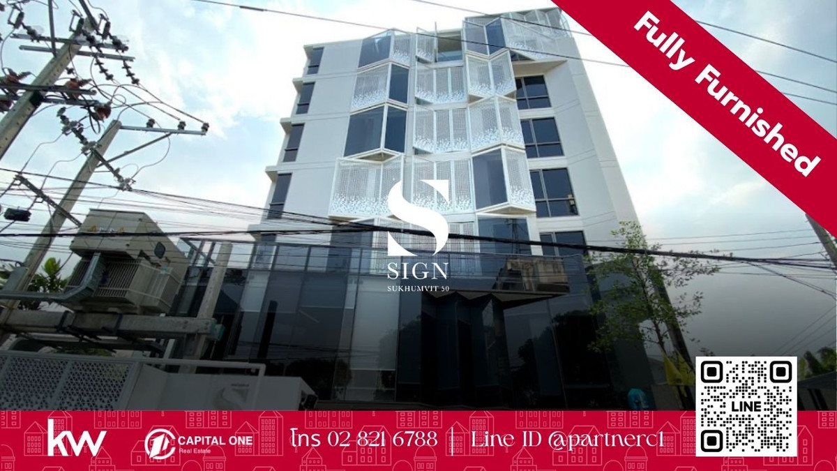 For RentCondoOnnut, Udomsuk : 🏙️ For rent: SIGN Sukhumvit 50 (SIGN Sukhumvit 50) ✨ Beautiful corner room, airy and comfortable, has a bathtub! | On Nut location with state-of-the-art Home Automation 🛁🍃