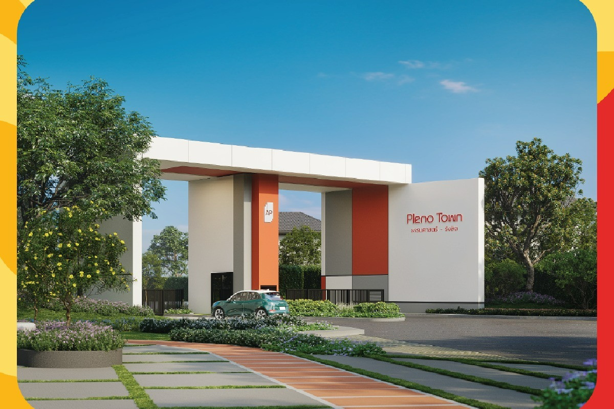 Sale DownTownhomePathum Thani,Rangsit, Thammasat : Special townhome, north direction *vvip price, Pleno town project, Thammasat-Rangsit