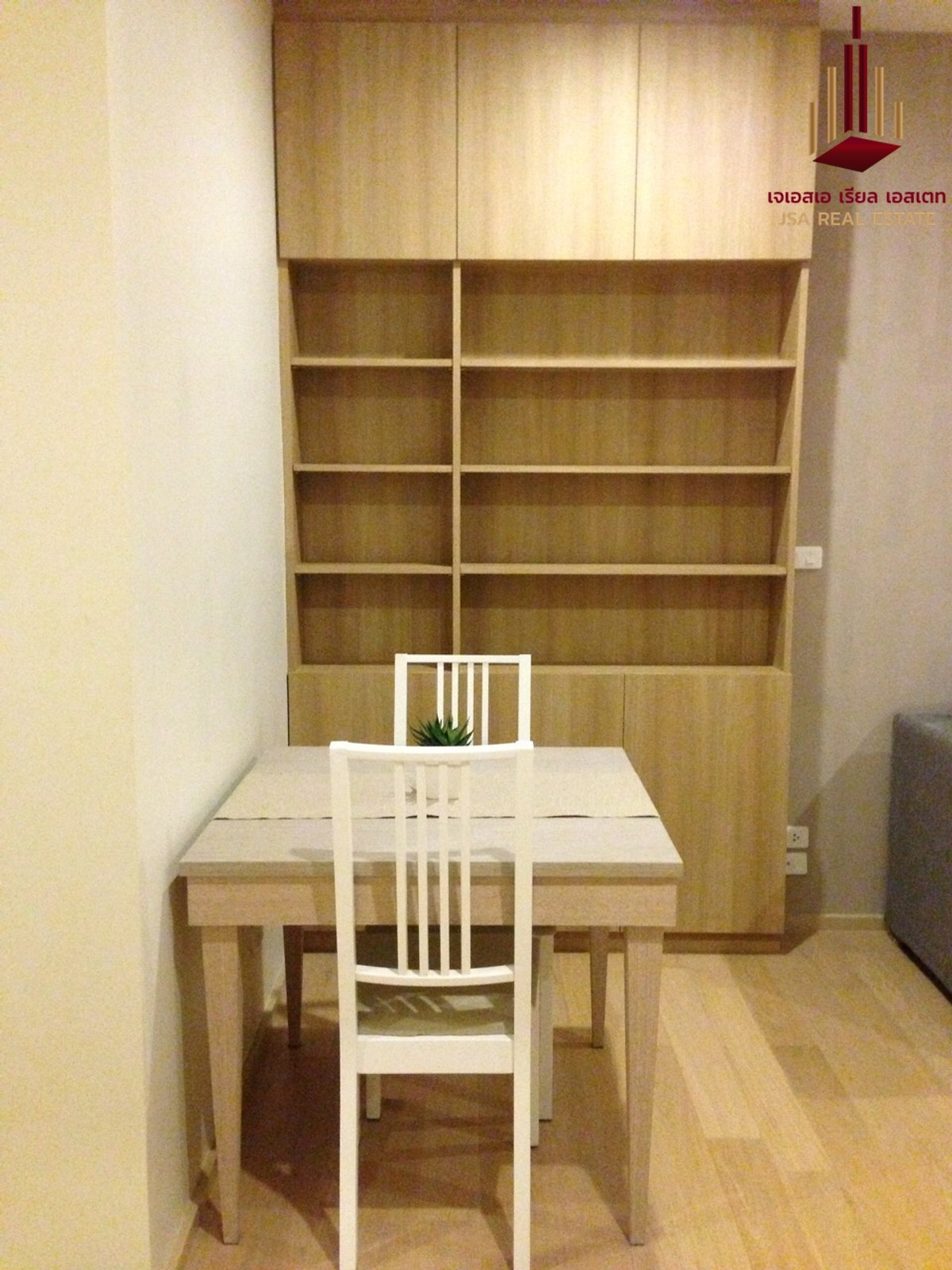 For RentCondoAri,Anusaowaree : ✨ For Rent: Noble Reform Condo ✨ 💰 Only 25,000 THB/month