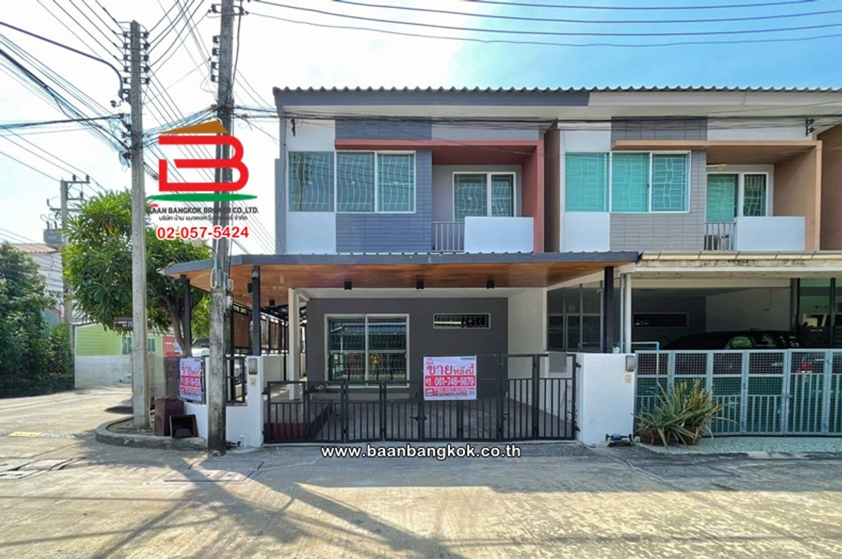 ขายทาวน์โฮมปทุมธานี รังสิต ธรรมศาสตร์ : ทาวน์โฮม เนื้อที่ 25.5 ตร.ว. โครงการ เดอะทรัสต์ ทาวน์ วงแหวน–ลําลูกกา (The Trust Town) ถนนลำลูกกา ตำบลบึงคำพร้อย อำเภอลำลูกกา ปทุมธานี