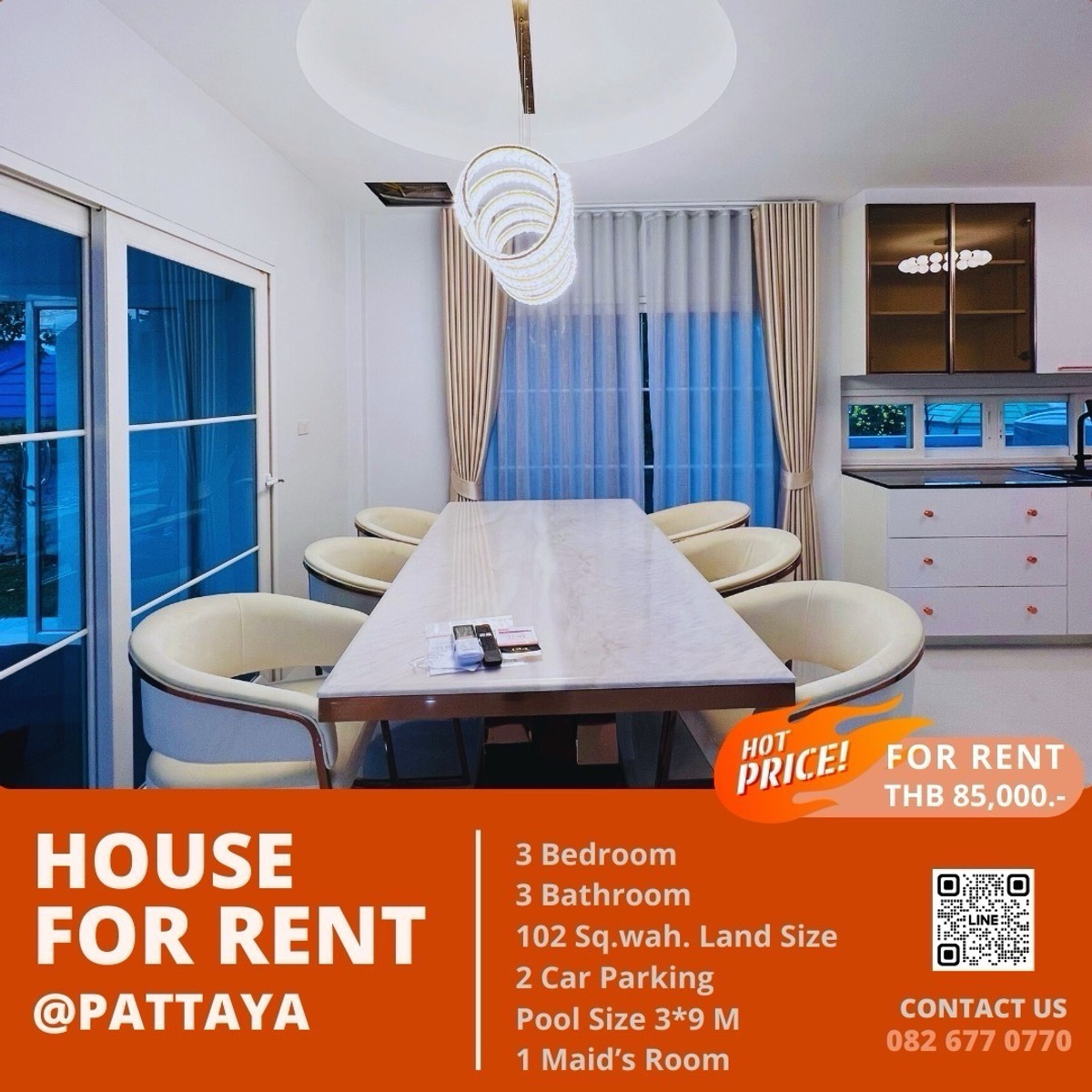 ให้เช่าบ้านพัทยา บางแสน ชลบุรี สัตหีบ : [FOR RENT] Luxury Single House with Private Pool – Spacious 102 Sq.wah