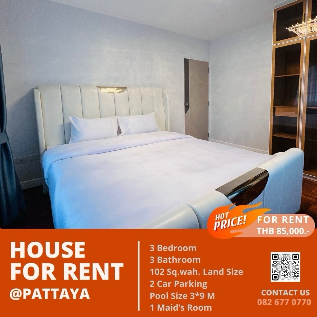 ให้เช่าบ้านพัทยา บางแสน ชลบุรี สัตหีบ : [FOR RENT] Luxury Single House with Private Pool – Spacious 102 Sq.wah