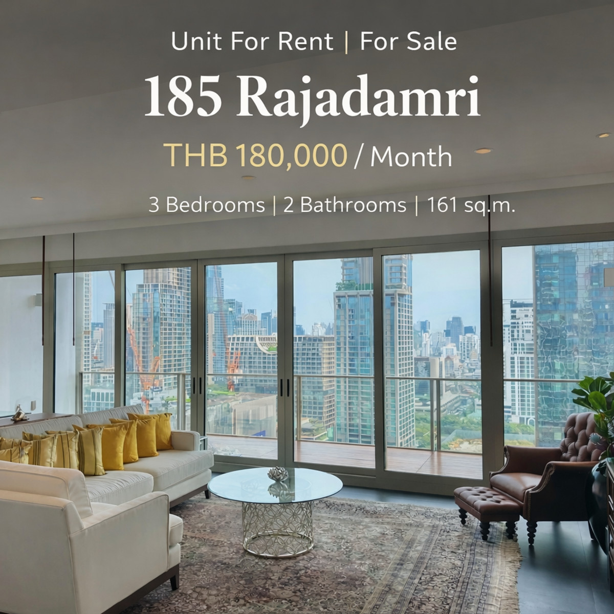 ให้เช่าคอนโดวิทยุ ชิดลม หลังสวน : 185 Rajadamri