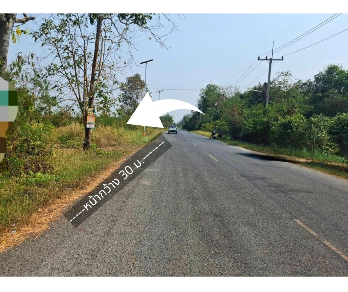 ขายที่ดินนครนายก : ที่ดินถมแล้ว 4 ไร่ 2 งาน บ้านพริก อ.บ้านนา-นครนายก ติดถนนสาธารณะ พร้อมปลูกบ้านได้ทันที